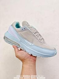 Nike Air Max Pulse Cobblestone 男 白銀 運動 休閒 氣墊 休閒鞋 DR0453-004 歷史價格詳細信息
