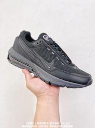 Nike Air Max Pulse Cobblestone 男 白銀 運動 休閒 氣墊 休閒鞋 DR0453-004 歷史價格詳細信息
