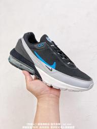 Nike Air Max Pulse Cobblestone 男 白銀 運動 休閒 氣墊 休閒鞋 DR0453-004 歷史價格詳細信息
