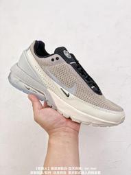 Nike Air Max Pulse Cobblestone 男 白銀 運動 休閒 氣墊 休閒鞋 DR0453-004 歷史價格詳細信息