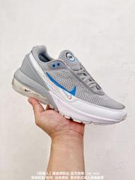 Nike Air Max Pulse Cobblestone 男 白銀 運動 休閒 氣墊 休閒鞋 DR0453-004 歷史價格詳細信息