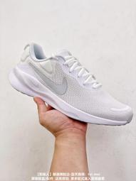 Nike Revolution 7 GS [FB7689-003] 大童 慢跑鞋 運動 休閒 輕量 透氣 基本款 黑白 歷史價格詳細信息