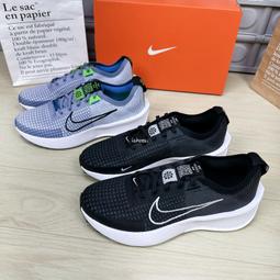 Nike Interact Run [FD2291-001] 男 慢跑鞋 運動 休閒 針織 透氣 回彈 緩震 舒適 黑白 歷史價格詳細信息