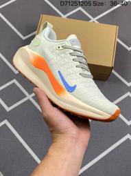 Infinite專業負離子無扇葉自動調風速  吹風機DYSON參考 創新負離子技術 智慧型自動無段調風速 歷史價格詳細信息