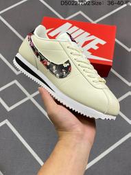 NikeCortez Basic TXT VDAY (GS) 女大童 粉紅 阿甘鞋 休閒鞋 AV3519-600 歷史價格詳細信息