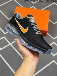 多孔&ldquo;青島&rdquo;字樣糕點模具，題材少見，品相如圖，看好下單售后不15395 歷史價格詳細信息