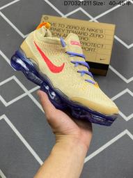 耐吉 Nike Air VaporMax 2023 Flyknit FK 全掌气垫慢跑鞋 運動鞋 公司貨 歷史價格詳細信息