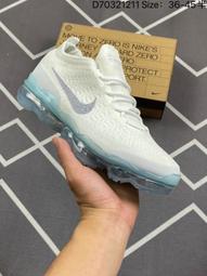 耐吉 Nike Air VaporMax 2023 Flyknit FK 全掌气垫慢跑鞋 運動鞋 公司貨 歷史價格詳細信息