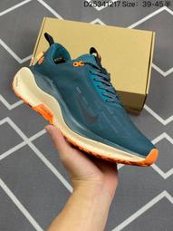 【NIKE】NIKE ZOOMX INVINCIBLE RN 3 FP 男鞋 跑步鞋 白藍橘-HJ6653900 歷史價格詳細信息