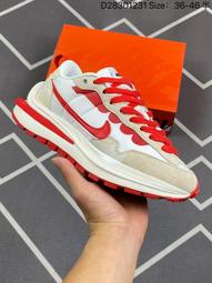 耐吉 Sacai x NK LVD Waffle Daybreak 華夫聯名解構走秀款 雙勾 跑步 男 女 歷史價格詳細信息