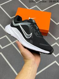 Nike Quest 5 [DD0204-001] 男 慢跑鞋 運動 休閒 路跑 透氣 柔軟 舒適 緩震 黑灰白 歷史價格詳細信息