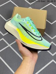 Nike 耐吉 慢跑鞋 Zoom Fly 5 PRM 男鞋 橘 藍 復古印花 緩震 回彈 運動鞋 FQ7679-800 歷史價格詳細信息