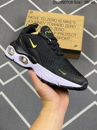 【NIKE】AIR MAX TW 男 運動鞋-DQ3984001 歷史價格詳細信息