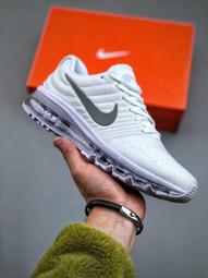 NIKE AIR MAX 2017 氣墊 黑銀 網面透氣 休閒運動慢跑鞋 男女鞋 849559-001【ADIDAS x NIKE】 歷史價格詳細信息
