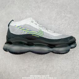 耐吉 Nike Air VaporMax 2023 Flyknit FK 全掌气垫慢跑鞋 運動鞋 公司貨 歷史價格詳細信息