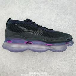 耐吉 Nike Air VaporMax 2023 Flyknit FK 全掌气垫慢跑鞋 運動鞋 公司貨 歷史價格詳細信息