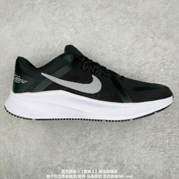 Nike 耐吉 慢跑鞋 Quest 4 男鞋 紅 白 網布 透氣 緩震 路跑 訓練 運動鞋 DA1105-100 歷史價格詳細信息