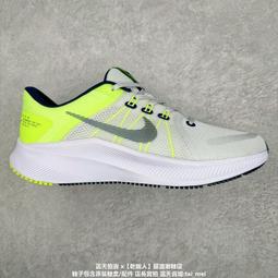 Nike 耐吉 慢跑鞋 Quest 4 男鞋 紅 白 網布 透氣 緩震 路跑 訓練 運動鞋 DA1105-100 歷史價格詳細信息