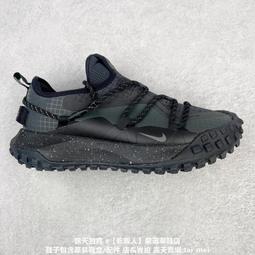 Nike 耐吉 登山鞋 ACG Zoom Gaiadome Gore-Tex 男鞋 棕 越野 戶外 防水 反光 靴子 DD2858-200 歷史價格詳細信息