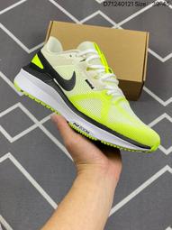 【NIKE 耐吉】運動鞋 跑鞋 慢跑鞋 女鞋 中大童 男鞋 AIR ZOOM PEGASUS 41 GS 白綠 小飛馬(HM3724101) 歷史價格詳細信息