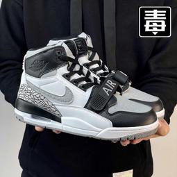 312高幫籃球鞋灰粉學生百搭鞋子休閒男女聯名款運動鞋 歷史價格詳細信息