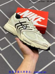 Nike Air Peg 2K5 Photon Dust Sail 金屬銀 慢跑鞋 運動鞋 男鞋 HV5748-234 歷史價格詳細信息