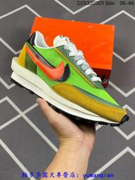 耐吉 sacai X NIKE ldv waffle 休閑慢跑款  露天市集  全台最大的網路購物市集 歷史價格詳細信息