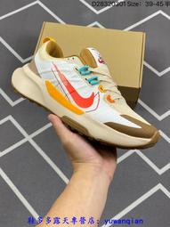 NIKE 男鞋 慢跑鞋 NIKE JUNIPER TRAIL 2 NN -FJ7069120 歷史價格詳細信息