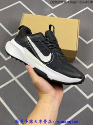 NIKE 男鞋 慢跑鞋 NIKE JUNIPER TRAIL 2 NN -FJ7069120 歷史價格詳細信息
