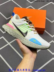 【NIKE 耐吉】運動鞋 慢跑鞋 馬拉松 路跑 男鞋 ZOOMX VAPORFLY NEXT% 3 FK EK 綠色 碳纖維(HJ7040300) 歷史價格詳細信息