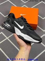 Nike 耐吉 慢跑鞋 ZoomX Vaporfly Next% 2 男鞋 女鞋 黃 藍 輕量 緩震 碳板鞋 透氣  DV3030-700 歷史價格詳細信息