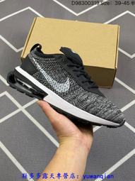 新配色！耐吉 Nike Air Jordan 1 Low AJ1喬丹1代低幫球籃鞋 原廠中註底膠空 鋼印 熒光色 歷史價格詳細信息
