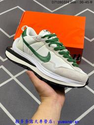 耐吉 Sacai x NK LVD Waffle Daybreak 華夫聯名解構走秀款 雙勾 跑步 男 女 歷史價格詳細信息