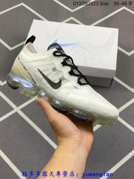 耐吉NIKE AIR VAPORMAX 360MX 耐吉2020全掌氣墊慢跑鞋 跑步鞋 歷史價格詳細信息