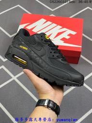 耐吉Nike Air Max 90&quot;Have A Good Game&ldquo;白銀LOL電玩像素復古氣墊休閑運動慢跑鞋 歷史價格詳細信息