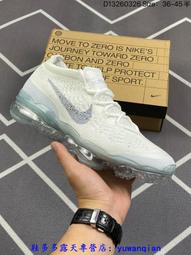 2023 NIKE 長版 一雙入 運動護腕 擦汗護腕 羽球 籃球 桌球 共2色 歷史價格詳細信息