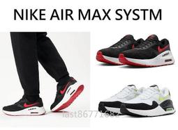 Nike 休閒鞋 Air Max Systm 黑 紅 男鞋 復古慢跑鞋 氣墊 運動鞋 【ACS】 DM9537-005 歷史價格詳細信息