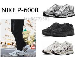 Nike P-6000 [HF1052-010] 男女 休閒鞋 運動 復古 慢跑 緩震 舒適 白勾 黑 歷史價格詳細信息