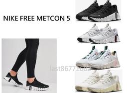 NIKE 慢跑鞋 運動鞋 NIKE FREE RN 5.0 NEXT NATURE 男 CZ1884013 黑色 歷史價格詳細信息