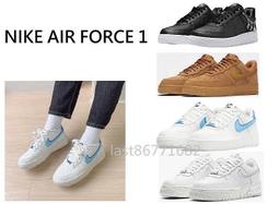 NIKE AIR FORCE 1 AF1 黑白 藍白 全白 變形蟲 腰果花 DH4406-101-100 DJ9942 歷史價格詳細信息