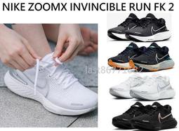 NIKE 慢跑鞋 運動鞋 NIKE ZOOMX INVINCIBLE RUN FK 3 男 DR2615401 藍色 歷史價格詳細信息