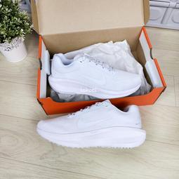 Nike Air Winflo 11 Wide [FQ8937-100] 男 慢跑鞋 運動 路跑 寬楦 緩震 透氣 白 歷史價格詳細信息