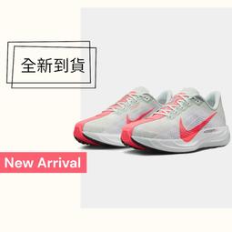 球鞋補習班 NIKE PEGASUS PLUS WHITE 鉑金白黑 緩震 透氣 男女慢跑鞋 編織 FQ7262-100 歷史價格詳細信息
