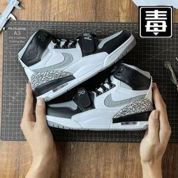 312高幫籃球鞋灰粉學生百搭鞋子休閒男女聯名款運動鞋 歷史價格詳細信息