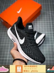 NIKE  Zoom Pegasus 35　慢跑鞋　附全新美津濃鞋墊 歷史價格詳細信息