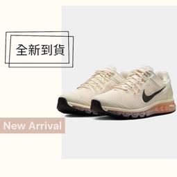 球鞋補習班 NIKE AIR MAX 2013 HOT PUNCH 桃紅 櫻桃粉 運動 全氣墊 男 HF3660-600 歷史價格詳細信息