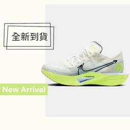 Nike ZoomX VaporFly Next 3 慢跑鞋 灰白 男鞋 DV4129-100 歷史價格詳細信息