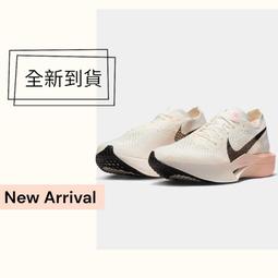 Nike ZoomX VaporFly Next 3 慢跑鞋 灰白 男鞋 DV4129-100 歷史價格詳細信息