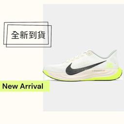 球鞋補習班 NIKE PEGASUS PLUS WHITE 鉑金白黑 緩震 透氣 男女慢跑鞋 編織 FQ7262-100 歷史價格詳細信息