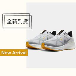 Nike Air Zoom Structure 25 白綠 女鞋 慢跑鞋 訓練鞋 DJ7884-103 歷史價格詳細信息